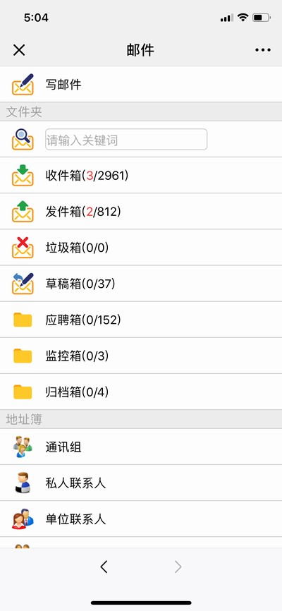 ����OA�ƶ��칫OA